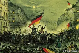 枪炮与梦碎：1848年，席卷欧洲的大革命如何失败？图片