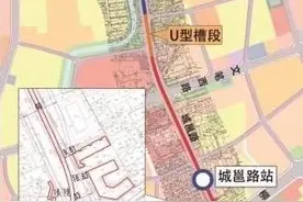 柳州轻轨1号线柳南万达广场至铁一中、火车站方向的城邕路开工啦图片