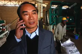 非洲人所不了解的中国人图片