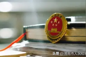 一张按摩小卡片 一夜没了上百万图片