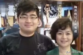 鞠萍儿子罕见曝光，27岁长得高大帅气，妈妈称：是我永远的骄傲图片