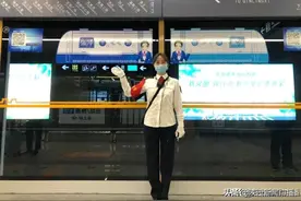 西安地铁运行时间有变！全线开启空调模式图片