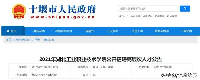 24�ˣ�ʮ��������Ƹ���棬ֱ�����Եģ�