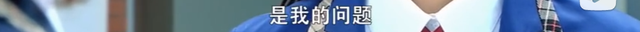 “低调炫富文学”一天内火爆全网，穷没关系，就怕自卑地口嗨