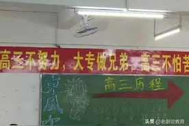 河南人口比广东少2600万，为何高考报名人数比广东多47万？图片