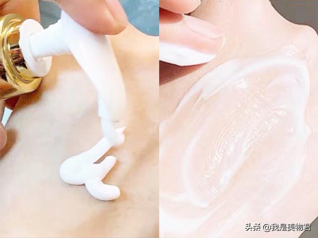 gsg温和舒缓净身体乳