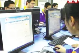 考生注意了！2019年普通高考22日开始网上补报名视频封面