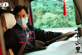 “一千公里”不仅有人性故事还有抗疫景观 | 评《最美逆行者》图片