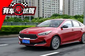 10万出头买顶配，1.4T合资家轿起亚K3换新，还带换挡拨片图片