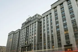 普京签署总统令：俄国家杜马选举将于9月19日举行图片
