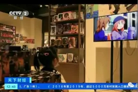 央视老二次元了！LoveLive!多次出现，自己人已经渗透？图片