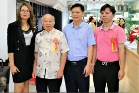 全国连锁品牌中逸轩草本茶清远城市花园店隆重开业 嘉宾云集图片