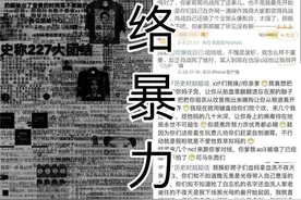 反击战全面打响，超34位律师为肖战站岗，黑粉为何销号跑路？图片