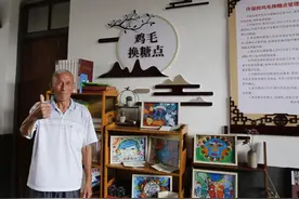 一份菜单、一间车库、一个岗位…这才叫“接地气”！图片