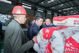 宋晓路到平坝督导调研新型工业化工作图片