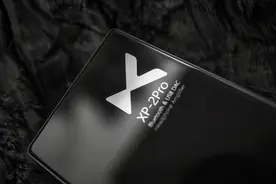 无线音频拓展利器：开箱乂度XDUOO XP-2PRO图片