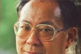 洪丕谟：《爱书十苦》图片