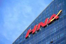 海航就海航债展期问题批评财务总监，执行董事长连夜写致歉信图片