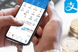 “借呗”，你懂吗？图片