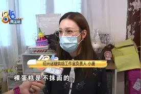 顾客差评配了截图，商家希望发图解释图片