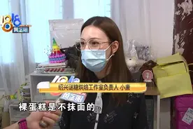 顾客差评配了截图，商家希望发图解释图片