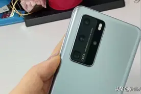 P40Pro跌至新低价，麒麟990+128GB，网友：等到了图片