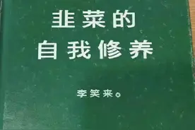 钢价暴涨暴跌，谁是幕后推手图片