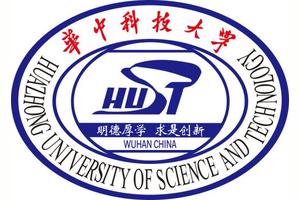 华科21年754卫生统计学考研大纲+题型分值+重难点+参考书图