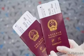 咱们有56个民族，外国人获得国籍后，身份证上填什么族？图片