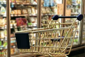 中国烟草新零售平台建设的探讨图片