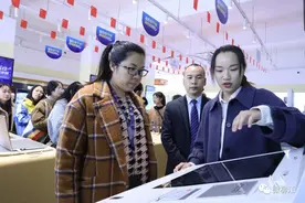 “警e邮”@你，这28项高频需求民生业务随时可办 ~图片