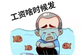 上海人的年收入真的像网传的那么高吗？来看看真实的上海人的收入图片