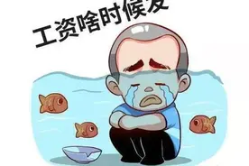 上海人的年收入真的像网传的那么高吗？来看看真实的上海人的收入图片