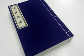 参与修谱需要注意的要点，有以下九点图片