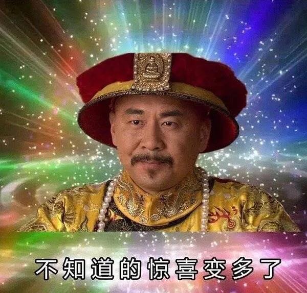 国产剧奇葩特效盘点!赵丽颖边变色边旋转,白敬亭都亲自下场吐槽