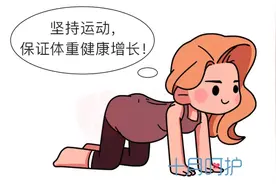 想知道胎宝宝长得好不好，不用排队问医生，看这些数据就懂了图片