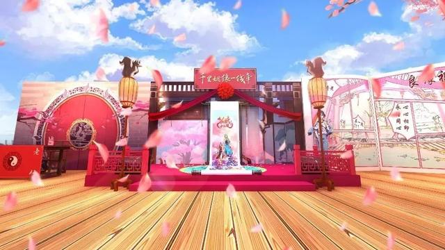 「案例」腾讯各大IP联合开展啦！你pick哪一个？