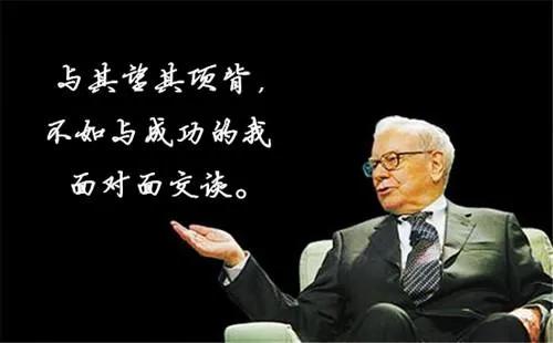 基金投资粉丝的七大问题「5872字,熬了六个小时」插图1 基金投资粉丝的七大问题「5872字,熬了六个小时」