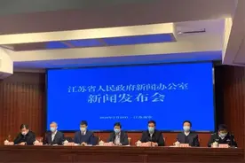 江苏省幼儿园过早敲定开学时间，引发舆论热议图片