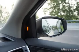 后视镜到底该怎么调？分享后视镜的正确调整方法，让视野更大图片