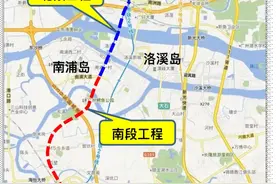 超详细！番禺17个重点工程进度整理图片
