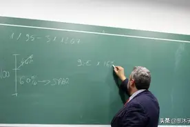 教师工资该不该上涨，引发非议，事实令人唏嘘图片