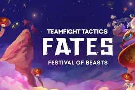 S5云顶之弈羁绊图公布！奥恩拥有铁匠羁绊开局可打神器图片