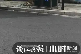 杭州女子离奇失踪 | 警方公布最新进展：来女士已被害，丈夫已被控制图片