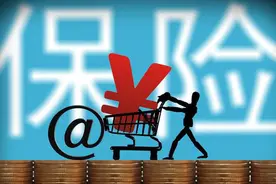 为什么保险公司一直都在招人？离职员工说出真相，很现实也很心酸图片