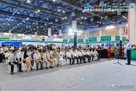 助力“一号产业”发展 第三届中国国际生物&化学制药产业大会在苏州开幕图片
