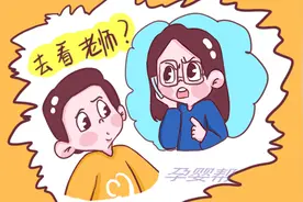 毕业后你会回母校看老师吗？班主任：这4类学生基本不会，习惯了图片