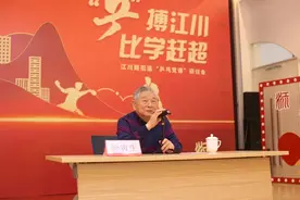 徐寅生助力，上海市闵行区乒协启动“乒搏江川，比学赶超”图片