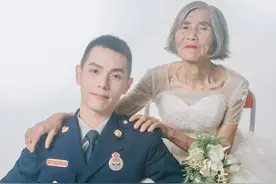 相差61岁“婚纱照”刷屏：原来是一场捡来的“祖孙缘”图片