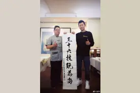 演员夏雨晒书法小楷、工笔画，打脸多少书法作秀的“明星、教授”图片